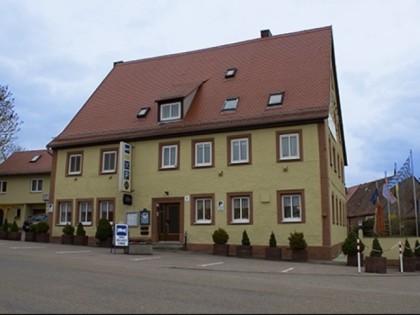 照片: Gasthof Neusitz